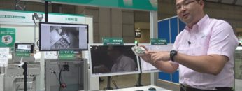 [JAPAN PACK 2017 ] トレーサビリティーを構築する総合品質管理・制御システム「QuiCCA」 – アンリツインフィビス株式会社