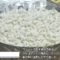[Food Week Korea 2017] コンニャク米 – TOJONGHERB Co., Ltd.