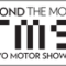tms_2017_banner