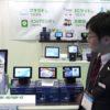 [第85回 東京インターナショナル・ギフト・ショー春 2018] 7インチセカンドモニター BC-SD700F-ST – 株式会社ビジコム