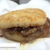 [HCJ 2018] 叙々苑 焼肉ライスバーガー – 株式会社ジェー・オー・ジェー