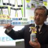 [第18回 JAPANドラッグストアショー] 消臭剤「ケスコ」 – 株式会社丹羽久