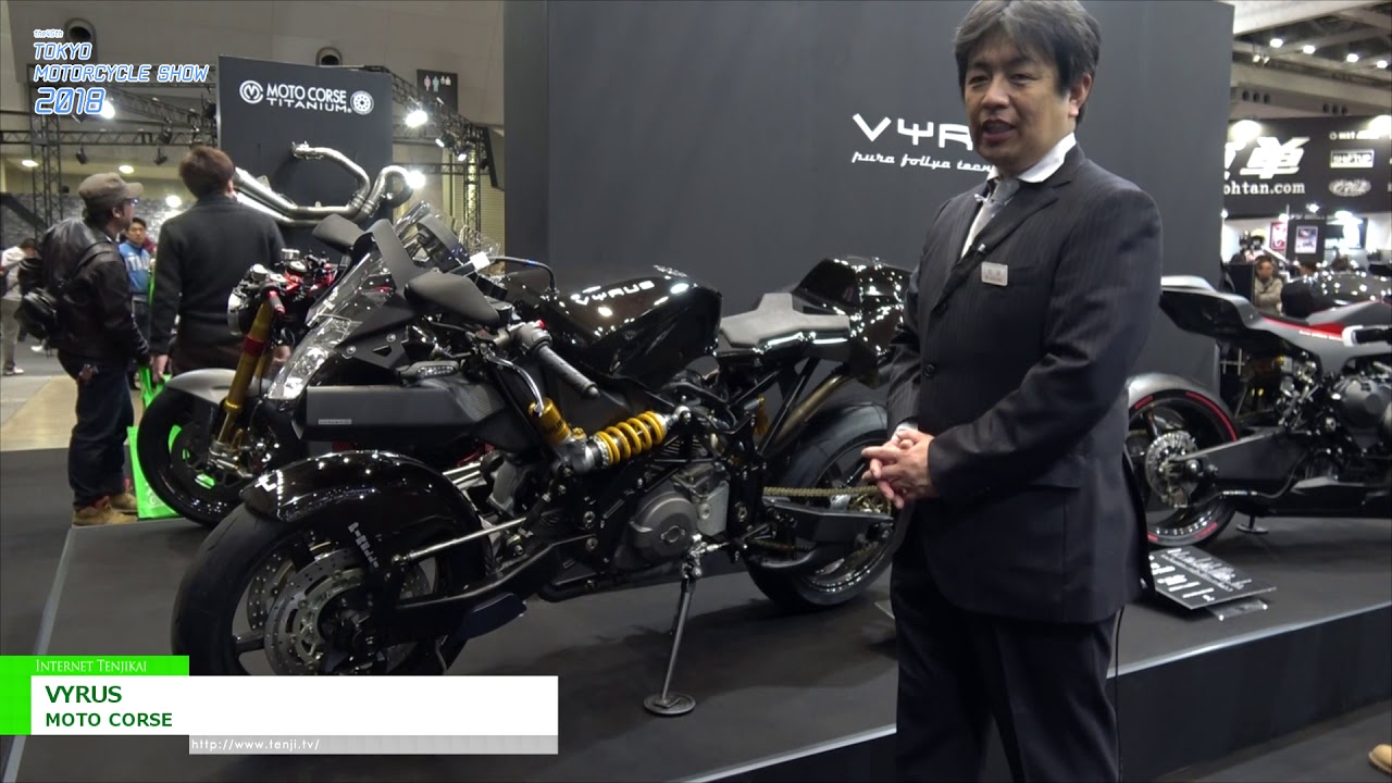 [第45回 東京モーターサイクルショー] VYRUS – MOTO CORSE