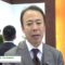 [HCJ 2018] 小規模宿泊施設向けWEB予約・宿泊管理システム「accommod」 – 株式会社タップ