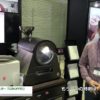 [Cofee Expo Seoul 2018] セラミック式電気加熱コーヒーロースター「CEROFFEE」 – CMTECH