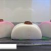 [ifia JAPAN 2018] 総菜用保水ミックスS – 理研ビタミン株式会社