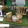 [第7回 ベーカリー&カフェジャパン 2018] 大豆コーヒー「そいかふぇ」 – 株式会社實埜邑（みののむら）
