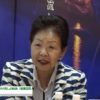 [ツーリズムEXPOジャパン 2018] 伊豆奥下田 飲泉・自家源泉かけ流しの秘湯「観音温泉」 – 観音温泉
