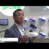 [フードセーフティージャパン 2018] ハイグリップ・ザ・フォース – ミドリ安全株式会社