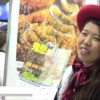 [ツーリズムEXPOジャパン 2018] 「本物の出会い 栃木」- 栃木県