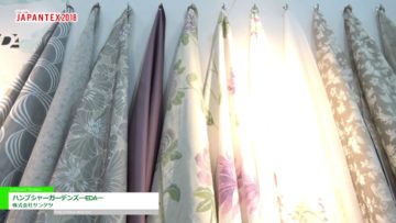 [JAPANTEX2018] ハンプシャーガーデンズ―EDA― – 株式会社サンゲツ
