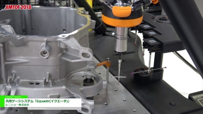 [JIMTOF2018 第29回日本国際工作機械見本市] 汎用ゲージシステム「Equaotr(イクエータ)」 - レニショー株式会社