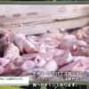 [FoodWeekKorea 2018] 牛骨スープの素朴で深い味わい「ムボカクッパ」 – ダダム
