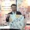 [JAPANTEX 2015] インテリアセールスサポートサービス – 有限会社プロモート・S