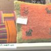 [JAPANTEX 2015] filc Natural & Craft ショップ / Amli(アームリ) – フジライトカーペット株式会社
