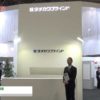 [JAPANTEX2012] 窓から始まる新しい窓辺の提案 – 立川ブラインド工業株式会社