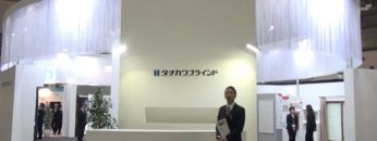 [JAPANTEX2012] 窓から始まる新しい窓辺の提案 – 立川ブラインド工業株式会社