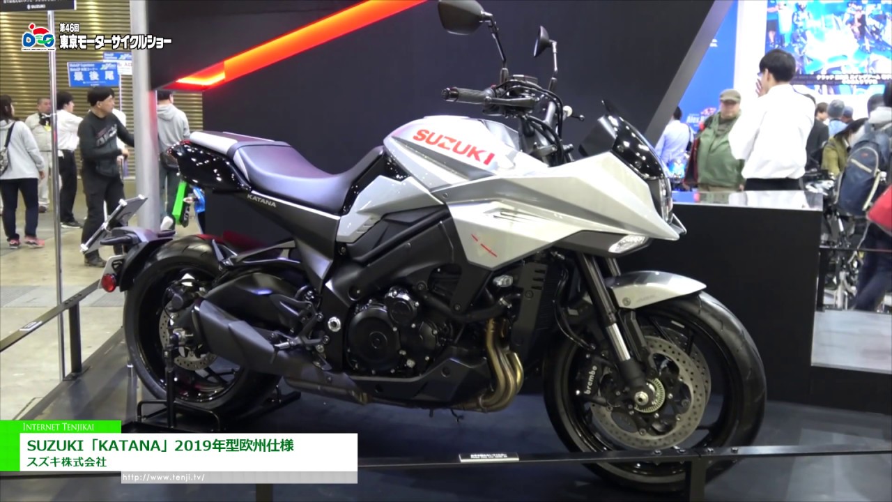 [東京モーターサイクルショー 2019] SUZUKI「KATANA」2019年型欧州仕様 – スズキ株式会社