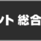 eventexpo_2019_2_banner