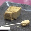 [ファベックス 2019] 土佐伝承豆腐「百一珍」 – 株式会社タナカショク