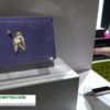 [第5回 先端デジタルテクノロジー展] 「ルッキンググラス」による確認や展示の提案 – 株式会社イクリエ