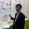 [CITE JAPAN 2019] 融点調整コメ油「HC-35」「CM-コメOE1」 – ボーソー油脂株式会社／丸善薬品株式会社