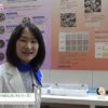 [CITE JAPAN 2019] シワ隠し効果 化粧品原料「OVEIL(R) Rシリーズ」 – 大阪ガスケミカル株式会社
