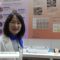 [CITE JAPAN 2019] シワ隠し効果 化粧品原料「OVEIL(R) Rシリーズ」 – 大阪ガスケミカル株式会社