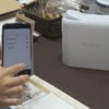 [第30回 国際 文具・紙製品展 ISOT] スマホでラベルアレンジ「NAME LAND i-ma KL-SP10」 – カシオ計算機株式会社
