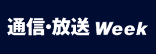 cbw-expo_2019_banner