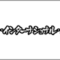 seafoodshow_2019_banner