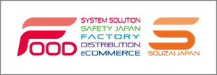 f-sys_2019_banner