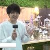 [JAPANTEX 2019] HAMMER GLASS – 株式会社ホワイエ