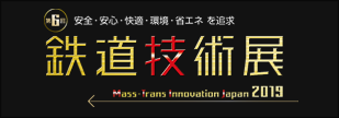 mtij_2019_banner