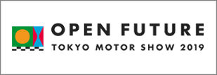 tms_2019_banner