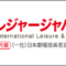 ilaj_2019_banner