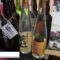 [第54回スーパーマーケット・トレードショー2020] 地場野菜・特産品 焼酎OEM – 株式会社剛烈酒造