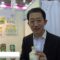 [第54回スーパーマーケット・トレードショー2020] 黒松仙醸どぶろく – 株式会社仙醸