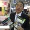 [第54回スーパーマーケット・トレードショー2020] かず散歩 Kazuo 大野 – 一般社団法人地域資源活用の会