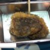[第54回スーパーマーケット・トレードショー2020]  コンクリート風ソース – 大東食研株式会社