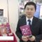 [第54回スーパーマーケット・トレードショー2020] 黒ごまアーモンドきなこ – 株式会社幸田商店