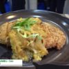 [Care Show Japan 2020] やわらか加工食肉「塾生旨味牛肩ロース＆国産旨味豚ロース80」 – ニッシン・グルメビーフ株式会社