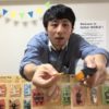 サムネ 株式会社スガイワールド