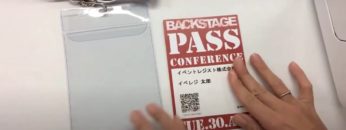 phase_ap_11