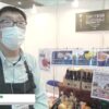 [第55回スーパーマーケット・トレードショー（SMTS）2021] クレタ島の生オリーブ果実油 － 株式会社ナカツネ