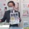 [第55回スーパーマーケット・トレードショー（SMTS）2021] ソイフローラなど各種ヨーグルト － 株式会社ホリ乳業