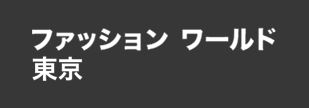 fashion-world-spring_2021_banner
