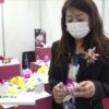 [教育 総合展 EDIX東京 2021] 卒業式・入学式・イベント用コサージュ – インスタイル株式会社
