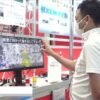 [Japan IT Week 春 2021] NCOP 3D – 株式会社リーシス