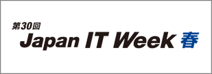 itweekspring_2021_banner